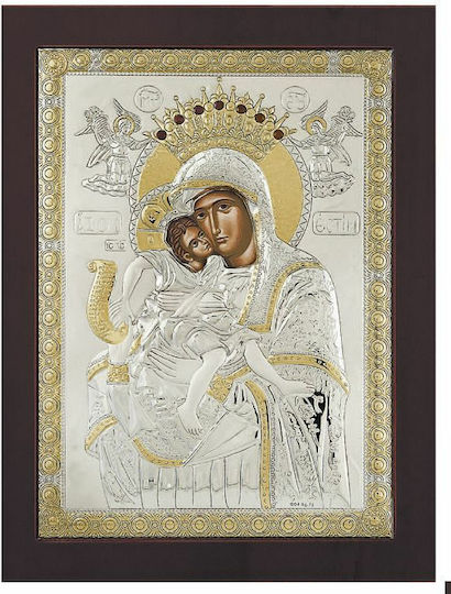 Prince Silvero Imaginea Axion Esti Argint 10x12.5cm