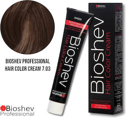 Bioshev Professional Haarfärbemittel Cremes 7.0...