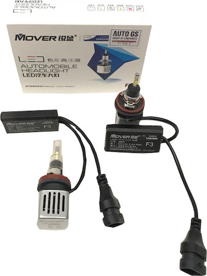 Mover Samsung Lamps Car Mover H11 LED 6500K Cold White 12V 26W 2pcs