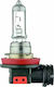 Hella Lamps Car Pgj19 3 H16 Halogen 12V 19W 1pcs