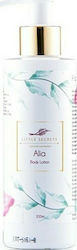 Little Secrets Alia Body Lotion 200ml