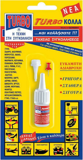 Turbo Blister Строително лепило Прозрачно 5гр 1бр