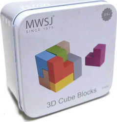 iwood 3D Cube για 3+ Ετών 8τμχ iwood 3D Cube για 3+ Ετών 8τμχ