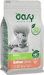 Oasy Adult Sterilised Dry Food for Adult Neutered Cats with Salmon 1.5kg