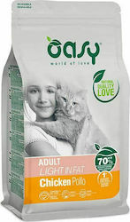 Oasy Adult Light in Fat 1.5kg Oasy Adult Light in Fat 1.5kg