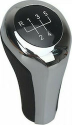 Carman Shift Knob for BMW X1 BMW Silver Carman Shift Knob for BMW X1 BMW Silver