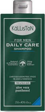 Kalliston Daily Care Shampoos Reconstruction/Nourishment & Shine for All Hair Types 250ml