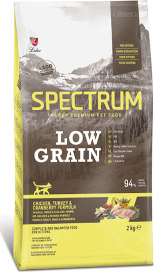 Spectrum Low Grain Hrană Uscată cu Puține Cereale pentru Pisici Tinere cu Pui / Curcan 2kg
