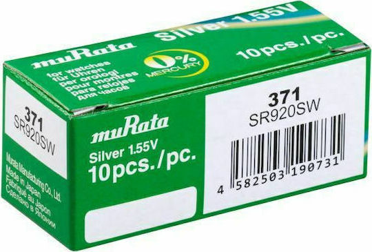 Murata 371/SR920 Silver Oxide Watch Battery SR69 1.55V 1pcs