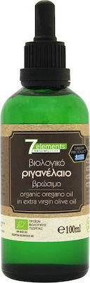 7Elements Organic Oregano Oil 100ml