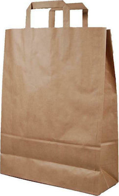 Next Paper Bag for Gift Brown 32x12x41cm. 31756------2