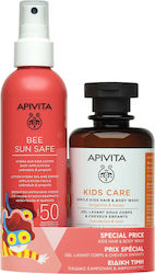 Apivita Αδιάβροχο Παιδικό Αντηλιακό Σετ Spray Bee Sun Safe Hydra για Πρόσωπο & Σώμα SPF50 200ml & Δώρο Apivita Kids Care Hair & Body Wash 250ml