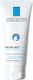 Cicaplast Mains Ενυδατική & Αναπλαστική Κρέμα για Σκασμένα Χέρια 100ml