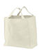 Next Cotton Shopping Bag In Beige Colour