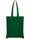 Next Fabric Shopping Bag In Green Colour