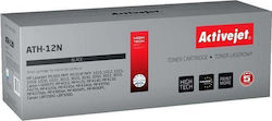 Active Jet Συμβατό Toner για HP 12A Q2612A / Canon CRG-703 / FX-10 Μαύρο Active Jet Συμβατό Toner για HP 12A Q2612A / Canon CRG-703 / FX-10 Μαύρο