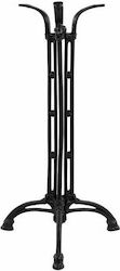 Freebox Table Stand Cast Iron Black 50x50x105cm