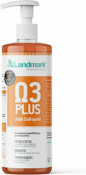 Landmark Ω3 Plus Лососово масло за кучета 500мл...