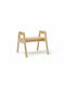 Stool Saga Beige 32x30x30cm