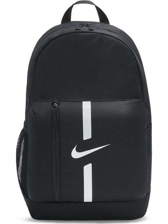 nike backpack skroutz