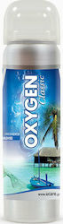 Ucare Ароматизиращ спрей за кола Oxygen Classic...