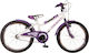 Orient Primo 20" Παιδικό Ποδήλατo BMX Πολύχρωμο
