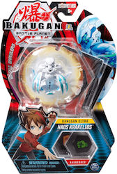Spin Master Miniature Toy Battle Planet: Battle...
