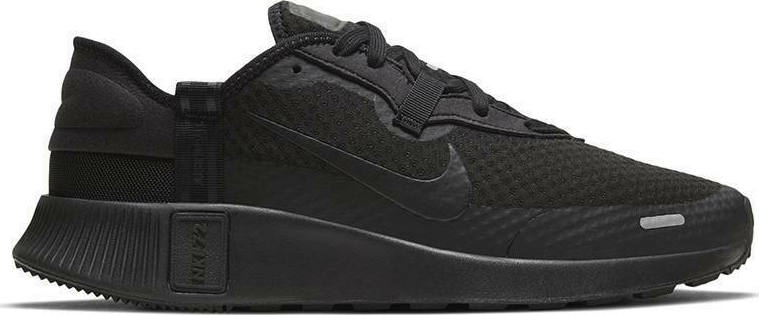 nike reposto men's review