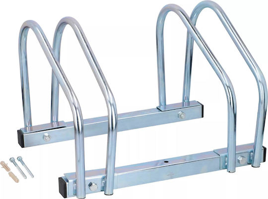 Dunlop Floor Parking Bar for 2 Bicycles 40x10x27cm