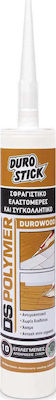 Durostick DS Polymer Silicon Acrilic pentru lemn Wenge 340gr ΓΟΠΟ10