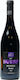 Ktima Menexes Wein Merlot Rot Trocken 750ml