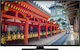 Hitachi Smart Televizor 50" 4K UHD LED 50HAK6151 HDR (2019)