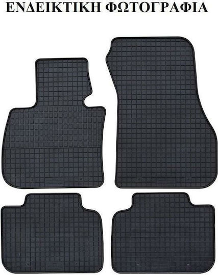 Petex Set of Front and Rear Mats 4pcs for Mercedes-Benz B Class 2005-2011 Black