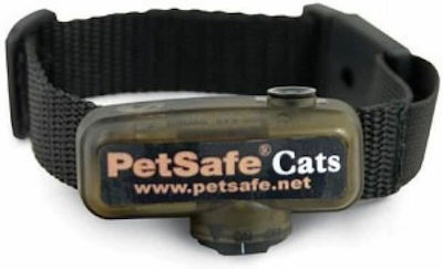 Pet Safe Receiver Κολάρο Εκπαίδευσης