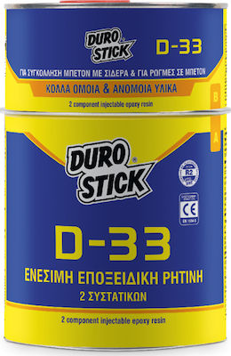 Durostick D-33 Mortar Improver Ενέσιμη Εποξειδική Ρητίνη 2 Συστατικών 1kg D-33