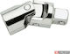 Facom Extension Breakable 1/4" 33mm Swivel Joint Ratchet Extension 1/4"