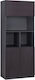 Ξύλινη Ντουλάπα Γραφείου Wenge 80x40x200cm