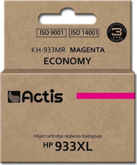 Actis Inkjet Printer Compatible Ink HP 933XL CN055AE 13ml Magenta