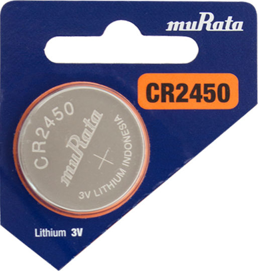 Murata Baterie Litiu pentru ceasuri CR2450 3V 1buc