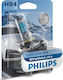 Philips Lamps Car WhiteVision Ultra HB4-9006 LED 4200K Natural White 12V 51W 1pcs
