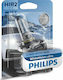 Philips Lamps Car White Vision Ultra HIR2-9012 LED 3700K Warm White 12V 55W 1pcs