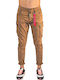 Elvis Pantaloni Cargo Elastici Cu Fit Skinny Tabac