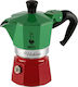 Bialetti La Mokina Italia Tricolore Espresso Pot 1 Cup Multicolour