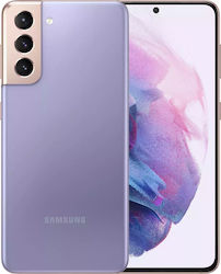 Samsung Galaxy S21 5G Dual SIM (8GB/256GB) Violet
