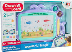 Gounaridis Toys Табло Дъска За Рисуване И Изтриване 43.5x29см