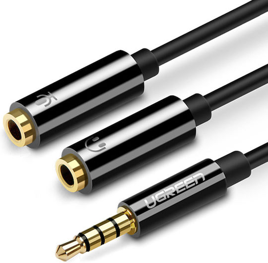 Ugreen TRRS 3.5mm Male - 3.5mm Female Audio Cable Black 0.2m with Gold Plated Terminals 30620