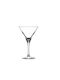 Espiel V Line Glass Cocktail/Drinking made of Glass Goblet 250ml 1pcs