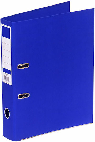 Justnote Biblioraft 8/32 pentru Hârtie A4 cu 2 Rings Inele Albastru 3887 1buc