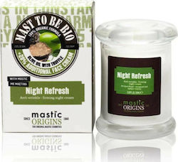 Mastic Origins Night Refresh Αnti-ageing & Firming Night Cream Suitable for All Skin Types 60ml