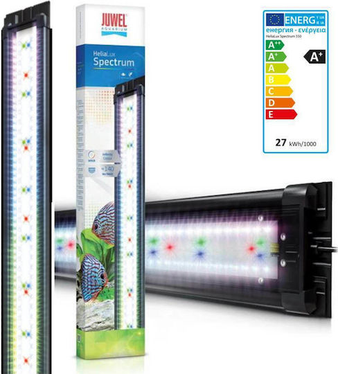 Juwel HeliaLux Accessories for Aquarium Lighting with White Light 60W